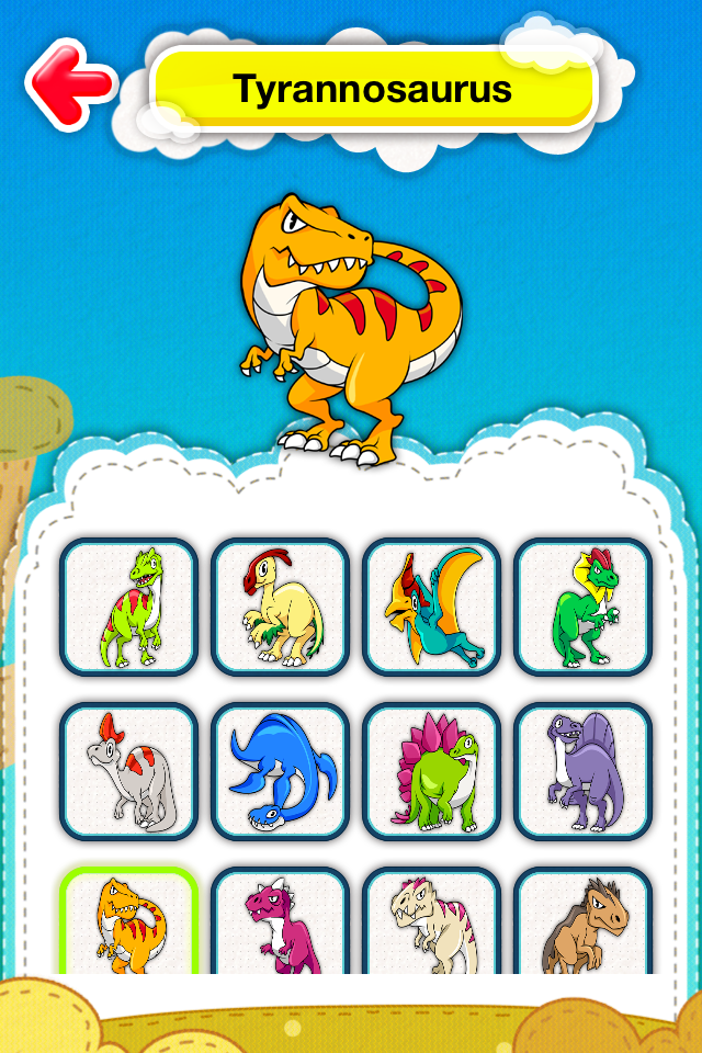 iPhone Screenshot 1